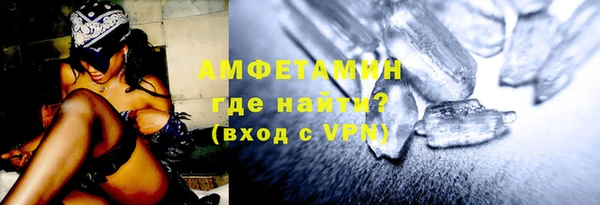 спиды Алексеевка