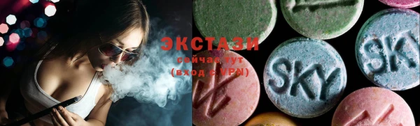 СК Алзамай