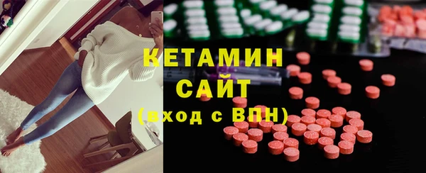 спиды Алексеевка