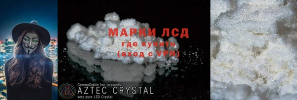 спиды Алексеевка