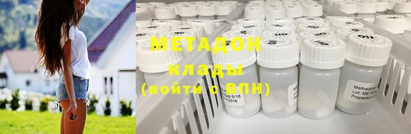 СК Алзамай
