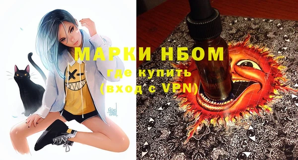 спиды Алексеевка