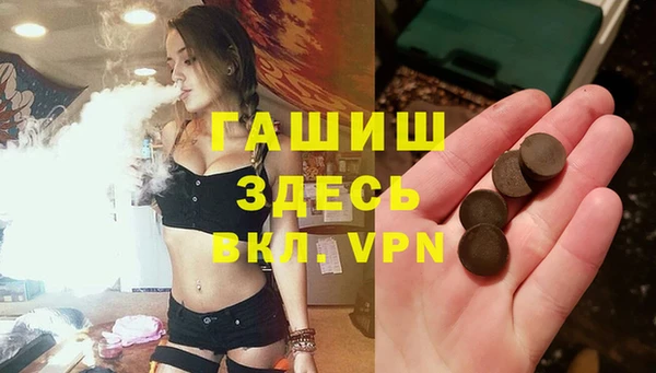 спиды Алексеевка