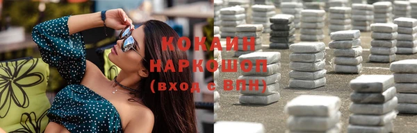 спиды Алексеевка